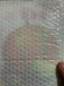 長(cháng)耕其力甘新疆老漢瓜種子超甜哈密瓜種籽春秋僅適用西北特色水果種孑 (10克x2包)其力甘甜瓜種子 曬單實(shí)拍圖