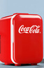 可口可樂(lè)（Coca-Cola）車載冰箱 12L車家兩用學(xué)生宿舍辦公室冷暖箱美妝母乳迷你小冰箱 12L燙金奶白-冷/熱 車家兩用 12L 曬單實(shí)拍圖