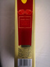瀘州老窖1952小酒版 52度100ml 濃香型白酒 帶盒子  2瓶 曬單實(shí)拍圖
