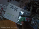 昂達(dá)（ONDA）B650M-W（AMD B650/socket AM5）支持8600G/7600X/7500F 辦公娛樂主板 曬單實(shí)拍圖