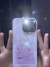 森淳 暈染煙花城堡適用蘋(píng)果15promax手機殼iPhone14pro新款ins可愛(ài)少女電鍍雙層防摔 暈染城堡煙花-單殼 蘋(píng)果15Promax 曬單實(shí)拍圖