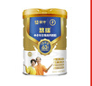 蒙牛金裝中老年奶粉900g高鈣不另外添加蔗糖含雙歧桿菌過(guò)節(jié)送禮盒裝 【禮盒裝】金裝中老年奶粉*2罐 曬單實(shí)拍圖