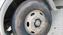 建新輪胎700R16 750R16 825R16載重全鋼絲7.50R16LT JX285【16層】整套【內(nèi)胎+墊帶】 曬單實(shí)拍圖