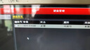 西部數據監(jiān)控專用紫盤綠盤500G-1T-2T-3T-4T-6T-8T-10T通用機械硬盤7*24小時全天運行?？荡笕A適用3.5英寸 1TB 監(jiān)控紫盤 曬單實拍圖