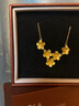 周生生太陽(yáng)花黃金項(xiàng)鏈 生生有囍足金拉絲金花吊墜套鏈95303N計(jì)價(jià) 47厘米 - 7.26克(含工費(fèi)240元) 曬單實(shí)拍圖