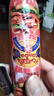 哈客斯（HASK） 俄羅斯風(fēng)味牛筋腸牛肉火腿香腸即食勁道下酒菜俄式腸休閑食品 迷你組合腸 500g 曬單實(shí)拍圖