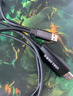 力特（Z-TEK）USB對(duì)拷線 公對(duì)公電腦數(shù)據(jù)互傳 多功能USB3.0轉(zhuǎn)雙接口連接線鍵鼠共享3.0免驅(qū)適用筆記本臺(tái)式電腦 USB3.0對(duì)拷線【2米】 曬單實(shí)拍圖