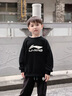 LI-NING KIDS李寧兒童衛(wèi)衣男童女大童春秋新款圓領(lǐng)青少年上衣長(zhǎng)袖T恤打底衫 黑色 150 曬單實(shí)拍圖