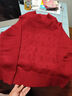 恒源祥高檔純羊毛針織衫女2025秋冬新款半高領(lǐng)年輕媽媽寬松短款毛衣打底 紅色 3XL 【建議140-149斤】 曬單實(shí)拍圖