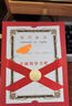 宜甜 單片式A4榮譽(yù)證書優(yōu)秀員工單面聘書結(jié)業(yè)征書單頁珠光面豎款獲獎(jiǎng)定制畢業(yè)培訓(xùn)證書授權(quán)書 【5本裝+10內(nèi)芯】紅色 曬單實(shí)拍圖
