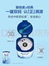 愛(ài)他美（Aptamil）經(jīng)典版兒童奶粉4段配方調制乳粉（3-6歲）【優(yōu)配雙益生元】800g 4罐 曬單實(shí)拍圖
