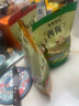 西域皇后新貨新疆紅香妃葡萄干500g大顆粒吐魯番特產(chǎn)散裝袋裝包裝香妃零食 大顆粒紅香妃500g*2袋 曬單實(shí)拍圖