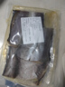 順生（SHUNSHENG）鰻魚干 鰻魚塊 鰻魚段干 漁民自曬咸魚干 海鮮干貨鰻魚批發(fā) 咸干鰻魚塊 1000g 曬單實(shí)拍圖