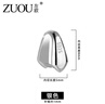 左歐（Zuoou）蜜蠟吊墜扣頭鍍金琥珀水晶瓜子扣玉石扣夾空托萬能玉扣配件連接件 銀色 曬單實(shí)拍圖