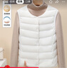 雪中飛輕薄羽絨服馬甲女2025新款時(shí)尚休閑內搭V領(lǐng)背心保暖秋冬短款外套 白色 L 曬單實(shí)拍圖