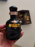 古井貢酒 年份原漿古8小酒 42度100ml*1瓶 濃香型白酒 曬單實拍圖
