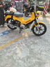新大洲本田幼獸cc110本田復古彎梁摩托車(chē) HONDA CROSS CUB【門(mén)店提車(chē)】 凝光黃 全款 曬單實(shí)拍圖