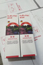 健寶思特鋅萃果蔬飲料德國進(jìn)口鋅源嬰幼兒孕婦口服液450ml 鋅萃450ml 曬單實(shí)拍圖