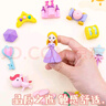 奇好橡皮畢業(yè)季禮物卡通禮盒小學(xué)生學(xué)習(xí)文具用品兒童玩具 幼兒園獎品創(chuàng)意擦得干凈-夢幻城堡 8082 曬單實拍圖