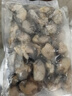 新鮮生蠔肉鮮活現剝去殼海鮮原漿海蠣子牡蠣肉冷凍刺身不帶殼燒烤 生蠔肉 500g*4包 曬單實(shí)拍圖