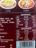 紫燕百味雞高檔禮盒中秋節禮品送禮預制菜食品父母長(cháng)輩萬(wàn)獅勝意970g 曬單實(shí)拍圖