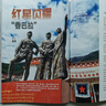 包郵 中國國家地理特刊之甘孜州特刊/中國國家地理系列增刊選美中國特輯/中國最美公路/黔東南/湖南專輯湖湘風雅頌/中國國家地理阿克蘇增刊  自然人文景觀歷史考古旅游過期刊科普百科書籍博物君推薦雜志鋪現(xiàn)貨 曬單實拍圖
