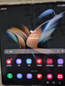 三星 SAMSUNG Galaxy Z Fold4 二手手機 沉浸大屏體驗 云粉金 12G+512G 曬單實(shí)拍圖