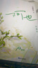 阿也.典藏版全二冊 引路星著(zhù)網(wǎng)絡(luò )原名我喜歡你的信息素 男神學(xué)霸路星辭X二世祖校霸段嘉衍 曬單實(shí)拍圖