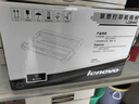 聯(lián)想LT2441BK 黑色 原裝墨粉盒(適用LJ2400T LJ2400 M7400 M7450F打印機(jī))+原廠技術(shù)服務(wù) 曬單實(shí)拍圖