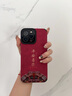 圣圖朗新年諸事順利適用蘋果16Pro翻毛皮iPhon15promax防摔13精孔14plus喜慶女掛繩12國潮文字11全包防滑 【平安喜樂+四葉草手鏈】精孔-酒紅翻毛皮 iPhone 13 Pro M 曬單實(shí)拍圖