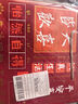 TaTanice 禮品袋 卡通手提袋生日禮物節(jié)日禮品收納袋高級(jí)感購(gòu)物包裝袋可愛(ài)紙袋 hello熊五件裝 曬單實(shí)拍圖