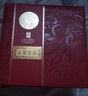 永隆金號(hào) 節(jié)節(jié)高升竹子足金金箔畫 開業(yè)送禮吉祥家居擺件送朋友的實(shí)用禮物 曬單實(shí)拍圖