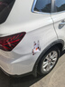 車(chē)貼劃痕遮擋遮蓋貓咪個(gè)性車(chē)身防水防曬電動(dòng)摩托搞笑汽車(chē)貼紙裝飾 抓痕貓三件套大號(hào) 曬單實(shí)拍圖