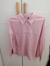 百圖betu女裝春季新款襯衫翻領(lǐng)抗皺寬松百搭白襯衣襯衫女2501T24 粉紅 M 曬單實(shí)拍圖