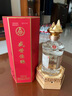 五糧液（WULIANGYE）股份出品 52度 500mL 6瓶 盛世佳釀 卷藏山河 純糧釀造 濃香型白酒 曬單實拍圖