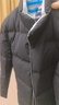 丹尼愛特（DANIEL HECHTER）男士立領羽絨服高克重蓬松加厚保暖舒適外套男 黑色 L (50) 曬單實拍圖