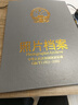 韻韜辦公 照片檔案冊照片檔案盒照片相冊相片檔案冊光盤檔案冊光盤存檔盒 6寸灰色新版 曬單實拍圖