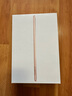 【上門取送】ipad/mini維修換屏幕蘋果平板北京深圳上海到店/寄修 iPadMini5 更換外屏（到店/寄修） 曬單實拍圖