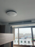 歐普（OPPLE）自建房加大呵護(hù)光LED調(diào)光調(diào)色全屋北歐后現(xiàn)代簡(jiǎn)約客廳吸頂燈臥室 B4【大3室1廳-4燈】 曬單實(shí)拍圖