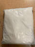 深圳校服小學(xué)生水貂絨恒溫冬季外套裝加絨秋衣冬長(zhǎng)褲沖鋒衣兩件套 防風(fēng)冬馬甲（小學(xué)女） 140 cm 曬單實(shí)拍圖