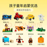 樂(lè )高（LEGO）積木創(chuàng  )意積木盒10698積木拼裝盒小顆粒男孩女孩生日禮物 10696 經(jīng)典創(chuàng  )意中號積木盒 曬單實(shí)拍圖