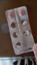 [意舒寧] 硝苯地平控釋片 30mg*14片/盒 10盒裝 曬單實(shí)拍圖