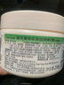 澳芝曼（G＆M）原裝進口GM澳芝曼綿羊脂滋潤維e霜面霜澳洲綿羊油身體乳滋潤保濕 250g*1罐(帶防偽碼) 曬單實拍圖
