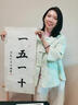 浮云堂·雅」沁心.中式圓領(lǐng)盤(pán)扣印花短外套女裝新款25春秋氣質(zhì)禪意茶服 嫩綠（上衣） M 曬單實(shí)拍圖