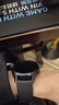 小米Xiaomi Watch S4 小米智能手表 支持小米汽車(chē)su7鑰匙 澎湃OS 2 心率血氧監測 小米手表s4 智能手表 Xiaomi Watch S4 黑色 曬單實(shí)拍圖