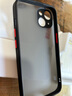 世詠 適用蘋果14手機(jī)殼 iphone14保護(hù)套全包鏡頭超薄防摔硅膠半透明磨砂男女款 蘋果14【優(yōu)雅黑】+全屏鉆石膜 曬單實(shí)拍圖