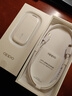 OPPO閃充充電器50W餅干充電器65wopporeno5pro充電器原裝閃充oppofind OPPO 50W餅干閃充 帶1米雙C線 曬單實(shí)拍圖