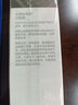 玫琳凱（MARY KAY）正品護(hù)膚套裝亮采經(jīng)典1號(hào)2號(hào)系列水乳潔面乳七夕禮物送老婆 亮采洗面奶100g 曬單實(shí)拍圖