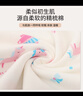 麗嬰房兒童內(nèi)衣套裝男童女童家居服套裝 半高領(lǐng)（柔霞粉） 150cm  曬單實拍圖