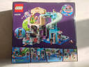 【準新品】樂(lè )高（LEGO）積木拼裝好朋友42630 心湖城水上樂(lè )園8歲+女孩兒童玩具生日禮物 曬單實(shí)拍圖